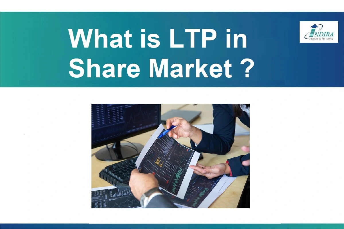What is LTP in Share Market?